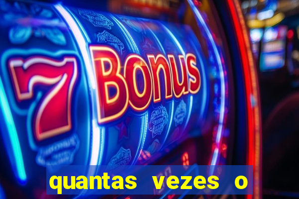 quantas vezes o fluminense foi rebaixado